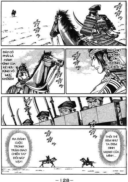 Sơn Tặc Vương Seyu - Chương 42 - Trang 32