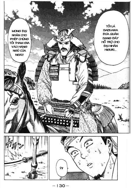 Sơn Tặc Vương Seyu - Chương 42 - Trang 34