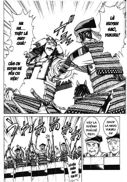 Sơn Tặc Vương Seyu - Chương 42 - Trang 36