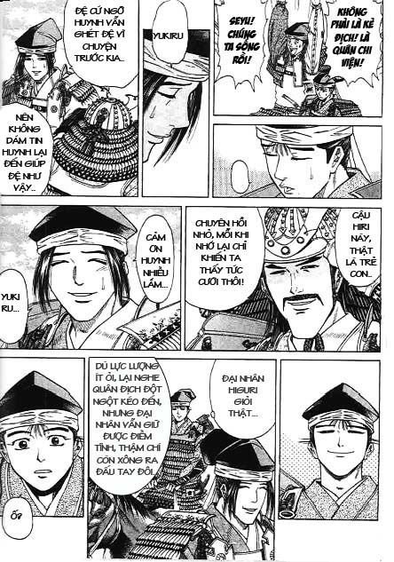 Sơn Tặc Vương Seyu - Chương 42 - Trang 37