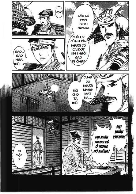 Sơn Tặc Vương Seyu - Chương 42 - Trang 41