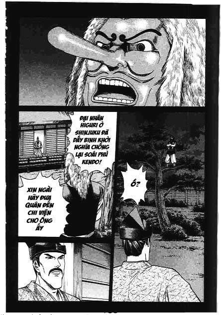 Sơn Tặc Vương Seyu - Chương 42 - Trang 42