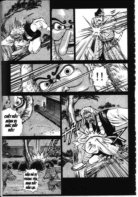 Sơn Tặc Vương Seyu - Chương 42 - Trang 43