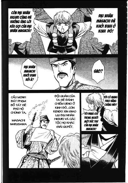 Sơn Tặc Vương Seyu - Chương 42 - Trang 45