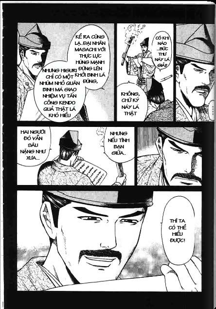 Sơn Tặc Vương Seyu - Chương 42 - Trang 46