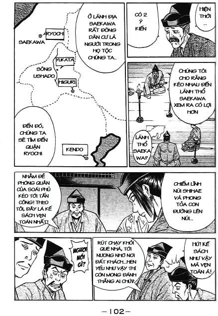 Sơn Tặc Vương Seyu - Chương 42 - Trang 6