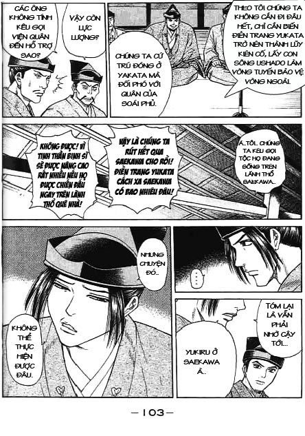 Sơn Tặc Vương Seyu - Chương 42 - Trang 7