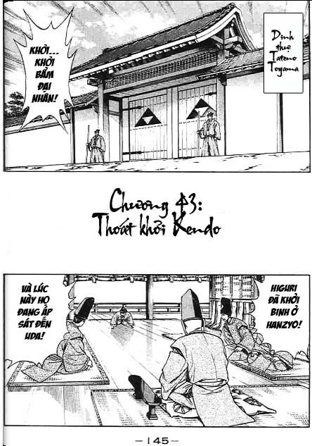 Sơn Tặc Vương Seyu - Chương 43 - Trang 1