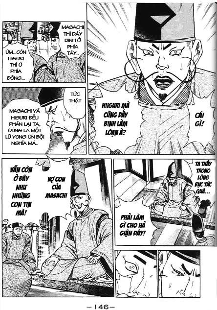 Sơn Tặc Vương Seyu - Chương 43 - Trang 2