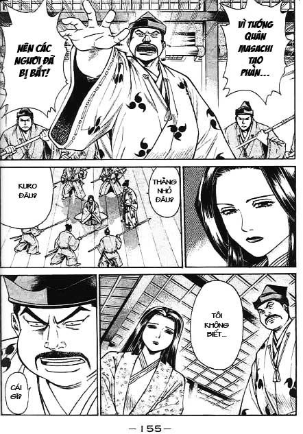 Sơn Tặc Vương Seyu - Chương 43 - Trang 11
