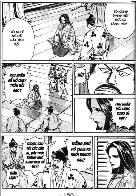 Sơn Tặc Vương Seyu - Chương 43 - Trang 12