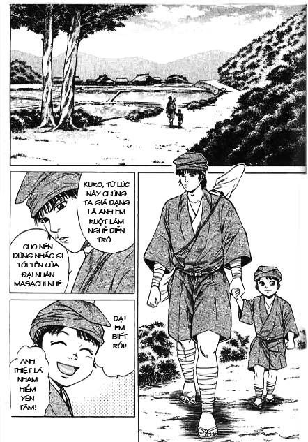 Sơn Tặc Vương Seyu - Chương 43 - Trang 16