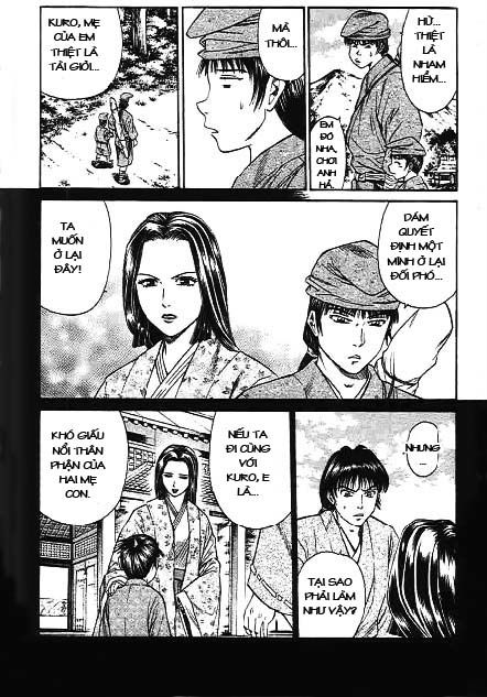 Sơn Tặc Vương Seyu - Chương 43 - Trang 17