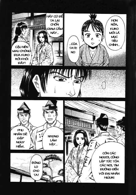 Sơn Tặc Vương Seyu - Chương 43 - Trang 18