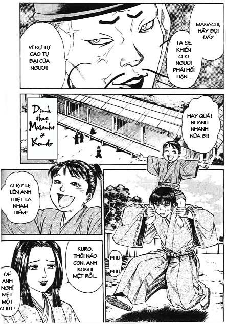 Sơn Tặc Vương Seyu - Chương 43 - Trang 3