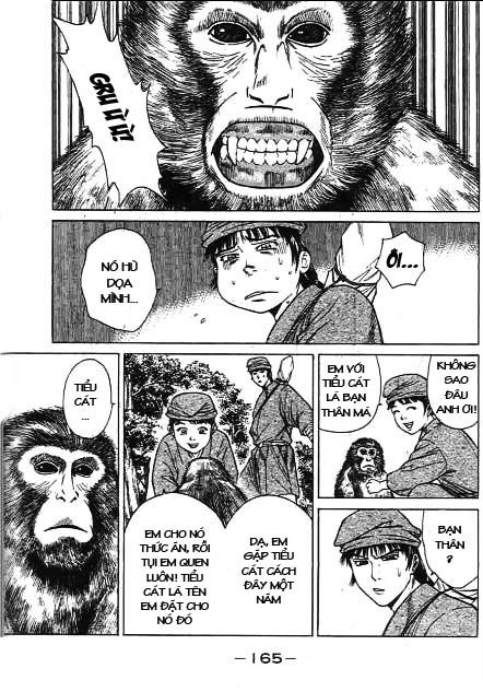 Sơn Tặc Vương Seyu - Chương 43 - Trang 21