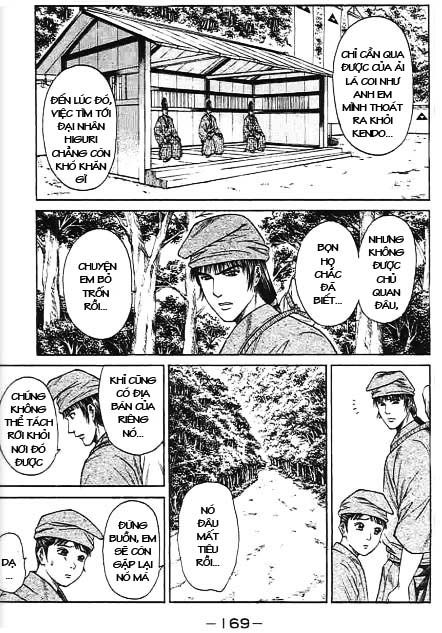 Sơn Tặc Vương Seyu - Chương 43 - Trang 25