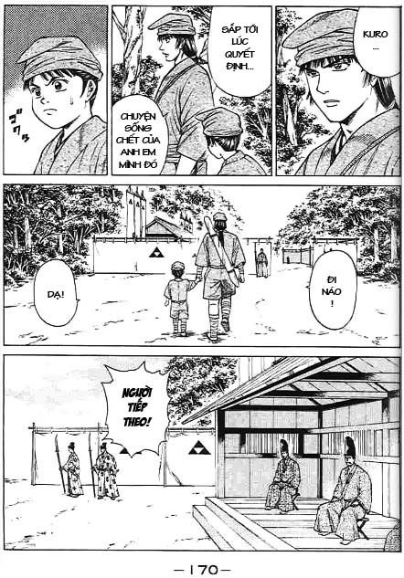 Sơn Tặc Vương Seyu - Chương 43 - Trang 26