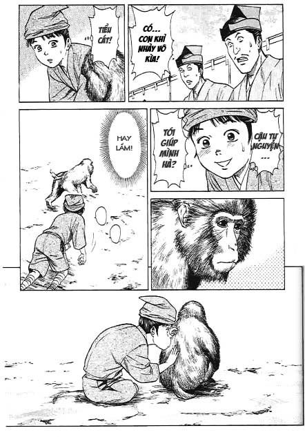 Sơn Tặc Vương Seyu - Chương 43 - Trang 40