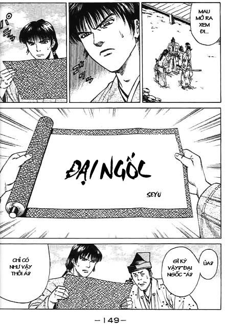 Sơn Tặc Vương Seyu - Chương 43 - Trang 5