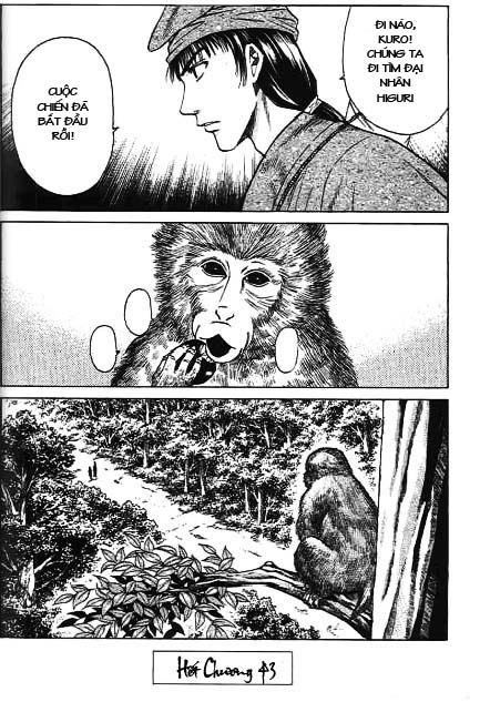 Sơn Tặc Vương Seyu - Chương 43 - Trang 45