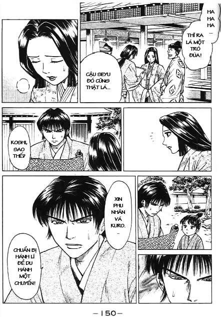 Sơn Tặc Vương Seyu - Chương 43 - Trang 6