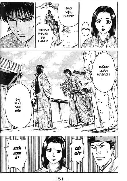 Sơn Tặc Vương Seyu - Chương 43 - Trang 7