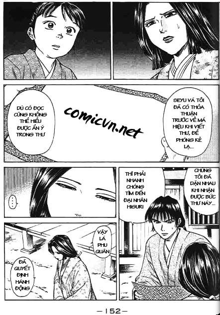 Sơn Tặc Vương Seyu - Chương 43 - Trang 8