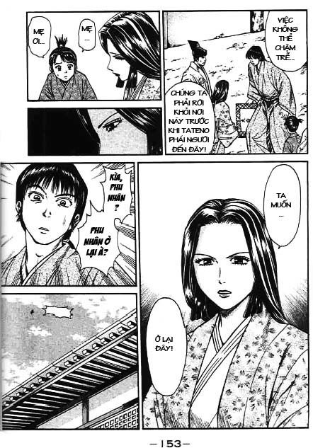 Sơn Tặc Vương Seyu - Chương 43 - Trang 9