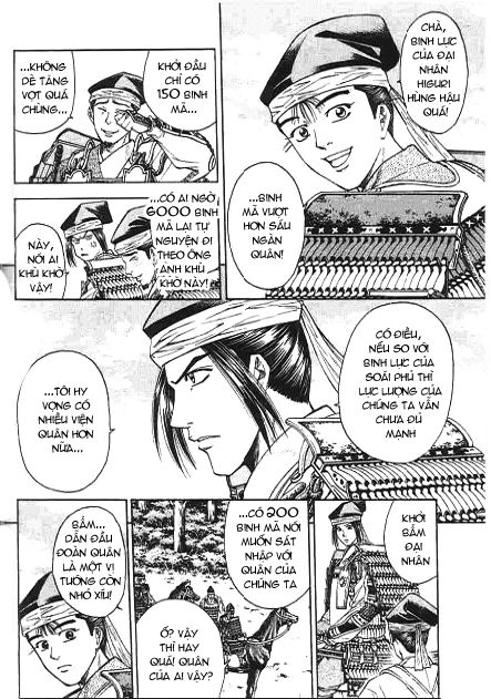 Sơn Tặc Vương Seyu - Chương 44 - Trang 1