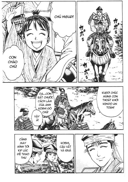 Sơn Tặc Vương Seyu - Chương 44 - Trang 2