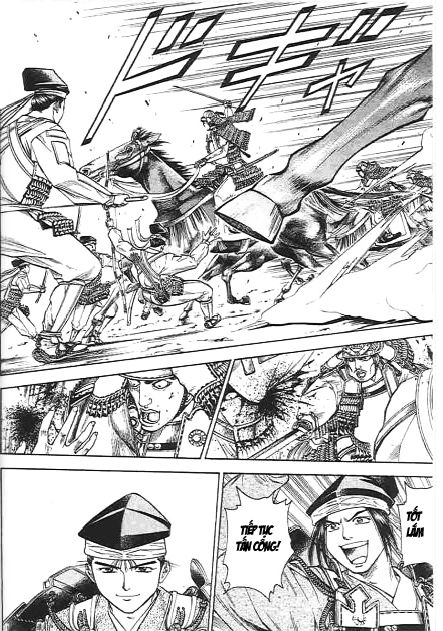 Sơn Tặc Vương Seyu - Chương 44 - Trang 11