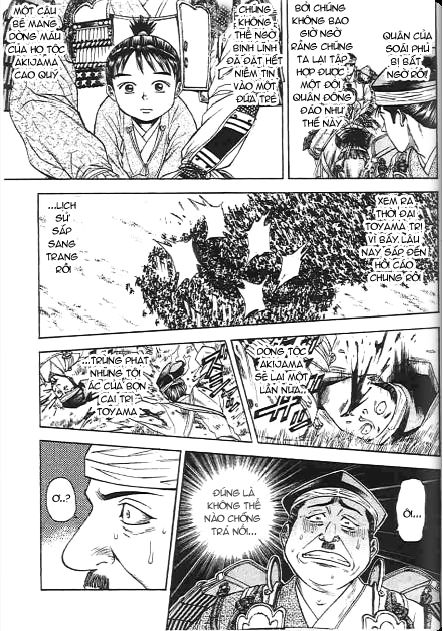 Sơn Tặc Vương Seyu - Chương 44 - Trang 12