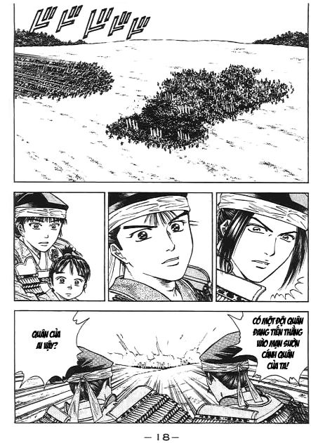 Sơn Tặc Vương Seyu - Chương 44 - Trang 13