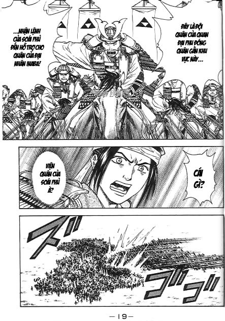 Sơn Tặc Vương Seyu - Chương 44 - Trang 14