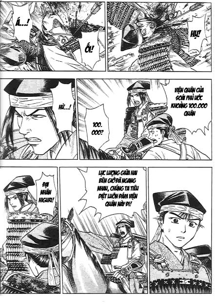 Sơn Tặc Vương Seyu - Chương 44 - Trang 15