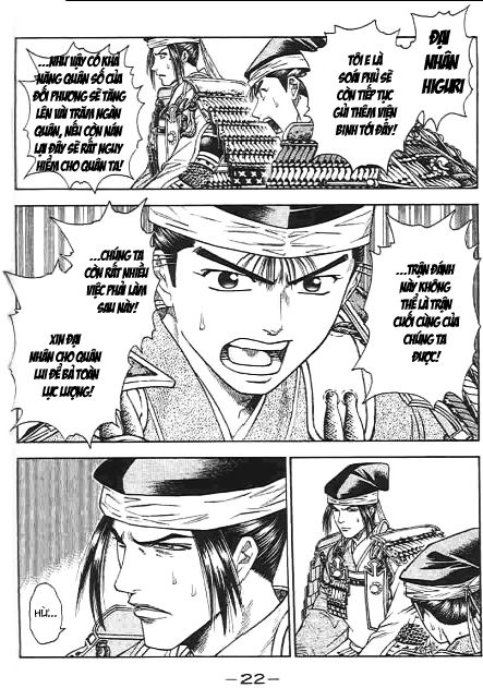 Sơn Tặc Vương Seyu - Chương 44 - Trang 17
