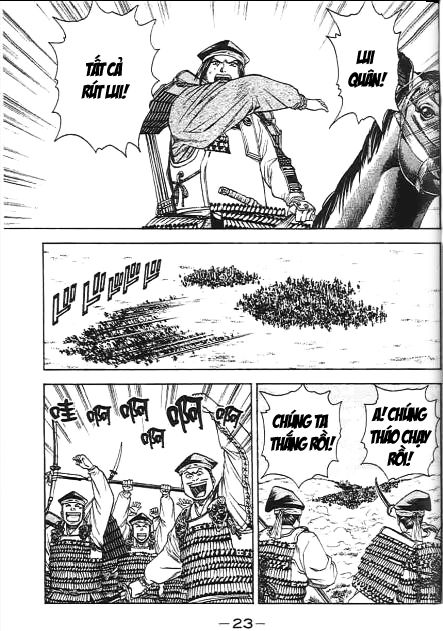 Sơn Tặc Vương Seyu - Chương 44 - Trang 18