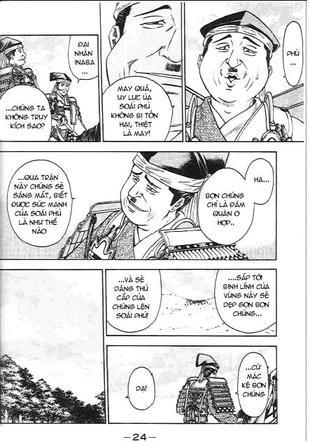 Sơn Tặc Vương Seyu - Chương 44 - Trang 19