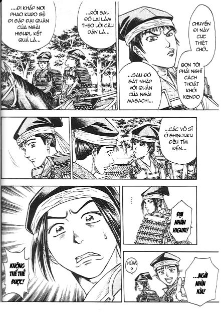 Sơn Tặc Vương Seyu - Chương 44 - Trang 3