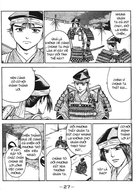 Sơn Tặc Vương Seyu - Chương 44 - Trang 22