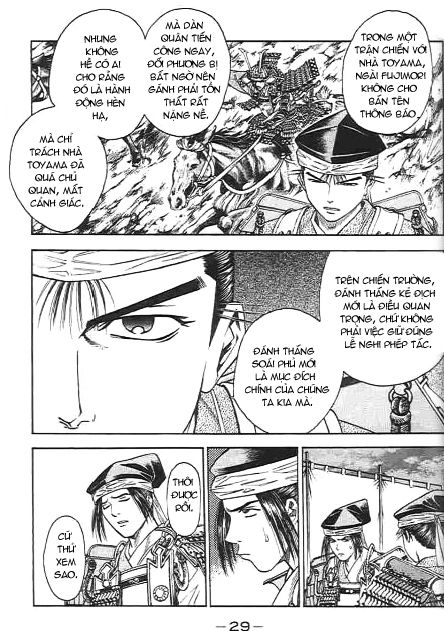 Sơn Tặc Vương Seyu - Chương 44 - Trang 24