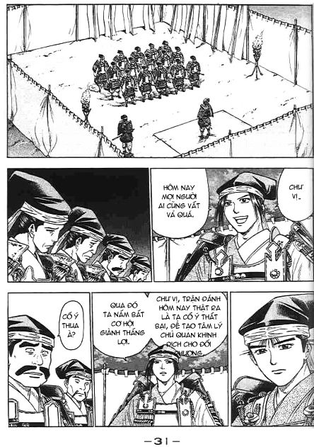 Sơn Tặc Vương Seyu - Chương 44 - Trang 26