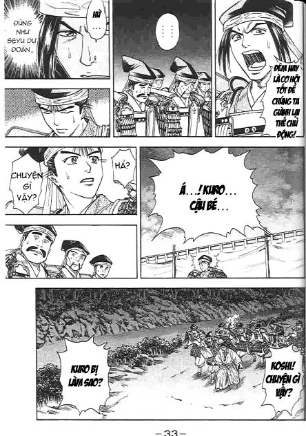 Sơn Tặc Vương Seyu - Chương 44 - Trang 28