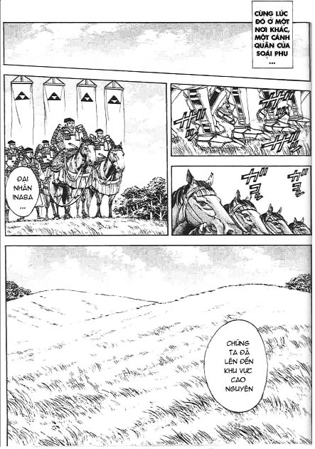 Sơn Tặc Vương Seyu - Chương 44 - Trang 4