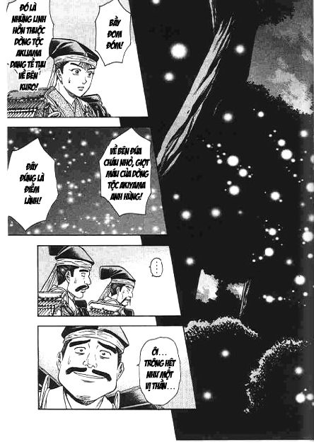 Sơn Tặc Vương Seyu - Chương 44 - Trang 32