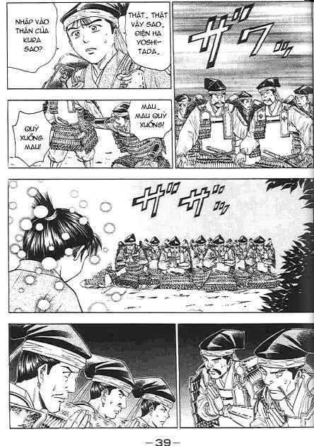 Sơn Tặc Vương Seyu - Chương 44 - Trang 34