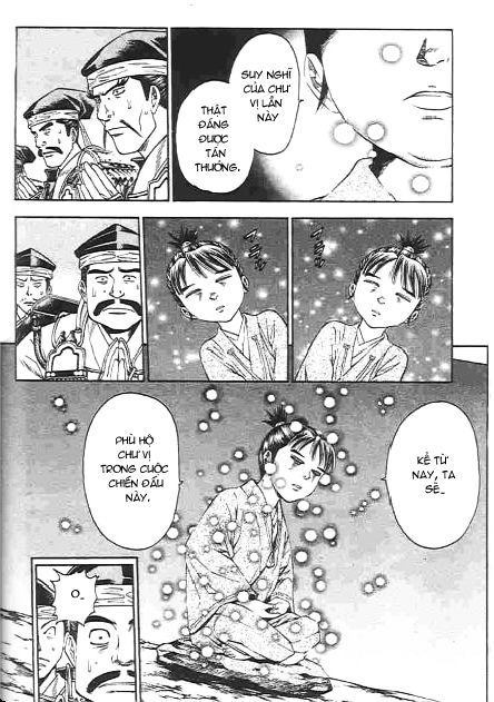 Sơn Tặc Vương Seyu - Chương 44 - Trang 35