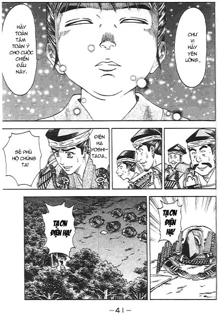 Sơn Tặc Vương Seyu - Chương 44 - Trang 36