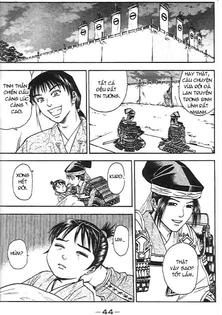 Sơn Tặc Vương Seyu - Chương 44 - Trang 39